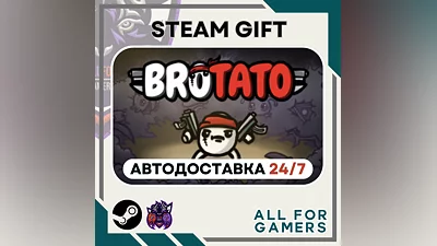 Brotato Steam GIFT Auto  RU