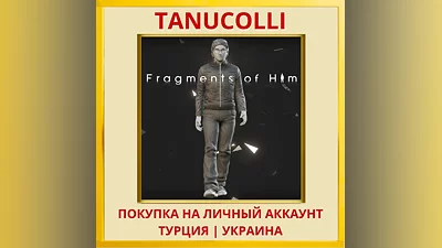 Fragments of Him PS4/PS5/PS Turkey/Ukraine