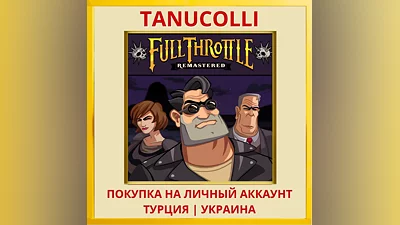 Full Throttle Remastered PS4/PS5/PS Turkey/Ukraine