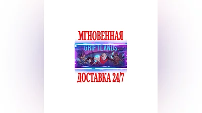 Griftlands  STEAM KEY GLOBAL +