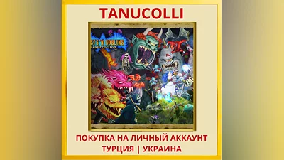 Ghosts 'n Goblins Resurrec... PS4/PS5/PS Turkey/Ukraine