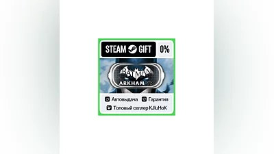 Batman: Arkham VR STEAM GIFT•RU ️AUTODELIVERY