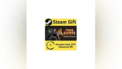 Tomb Raider IV-VI Remastered   Steam Gift