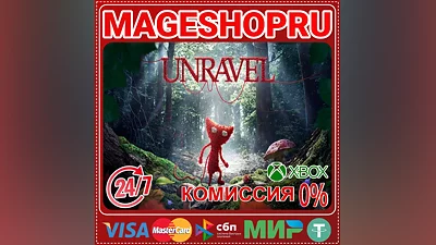 UNRAVEL XBOX One/X|S KEY