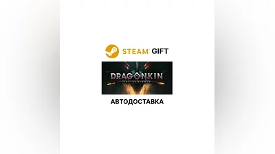 Dragonkin: The Banished Steam GIFT AUTO