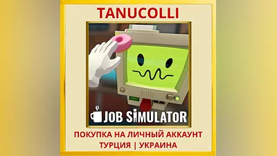 Job Simulator PS4/PS5/PS Turkey/Ukraine