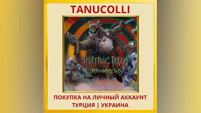 Killing Time: Resurrected PS4/PS5/PS Turkey/Ukraine