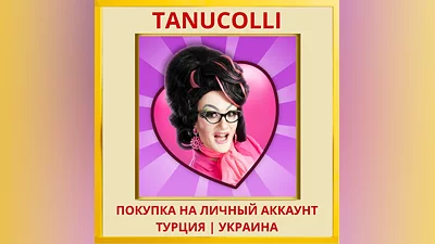 Kitty Powers' Matchmaker PS4/PS5/PS Turkey/Ukraine