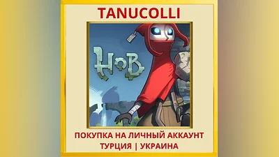 Hob PS4/PS5/PS Turkey/Ukraine