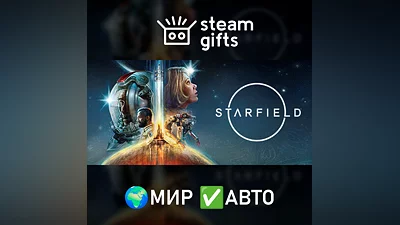 STARFIELD DIGITAL PREMIUM EDITION GLOBAL AUTO