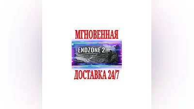 Endzone 2  STEAM KEY GLOBAL +