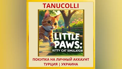 Little Paws: Kitty Cat Simulator PS5/PS Turkey/Ukraine