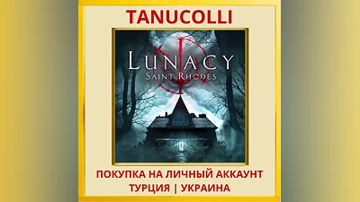 Lunacy: Saint Rhodes PS4/PS5/PS Turkey/Ukraine