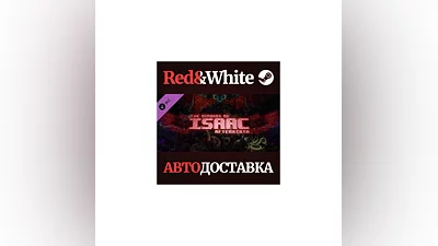 The Binding of Isaac: Afterbirth DLC RU*KZ*UA*CIS