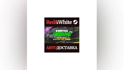 Need for Speed  Unbound - Vol.7 Dynamic Catch-Up Pack D
