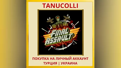 Final Assault PS4/PS5/PS Turkey/Ukraine