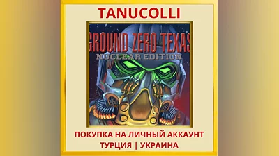 Ground Zero: Texas - Nucle... PS4/PS5/PS Turkey/Ukraine