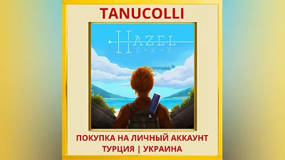 Hazel Sky PS4/PS5/PS Turkey/Ukraine