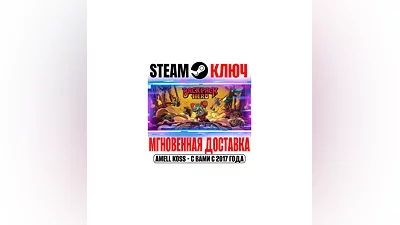 Backpack Hero Steam Key Global +Bonus