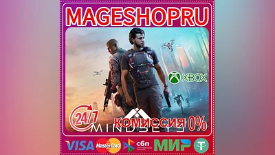 MINDSEYE XBOX SERIES X|S KEY