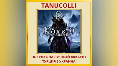 Morbid: The Lords of Ire PS4/PS5/PS Turkey/Ukraine