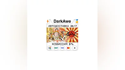 Okami HD STEAM•RU  ️AUTODELIVERY  0%