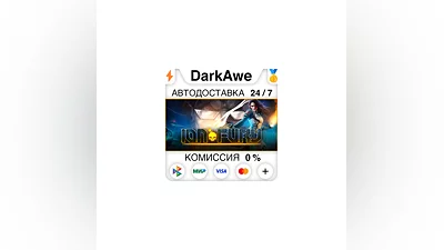 Ion Fury +SELECT STEAM•RU  ️AUTODELIVERY  0%