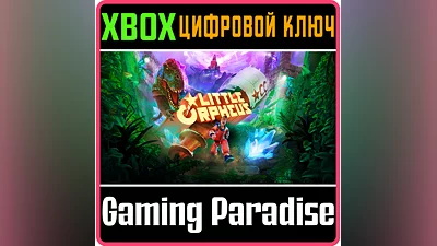 LITTLE ORPHEUS XBOX KEY/CODE