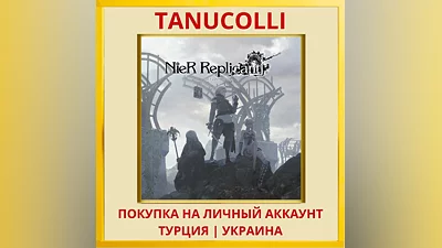 NieR Replicant ver.1.22474... PS4/PS5/PS Turkey/Ukraine