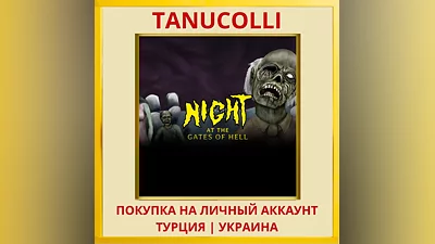 Night At the Gates of Hell PS4/PS5/PS Turkey/Ukraine