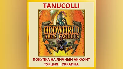 Oddworld: Abe's Exoddus (P... PS4/PS5/PS Turkey/Ukraine