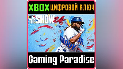 MLB  THE SHOW  24 - XBOX ONE STANDARD EDITION XBOX KEY/