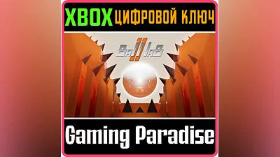 BALL LAB II XBOX KEY/CODE