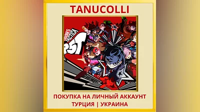 Persona 5 Tactica PS4/PS5/PS Turkey/Ukraine