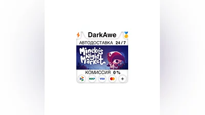 Mineko's Night Market STEAM•RU  ️AUTODELIVERY  0%