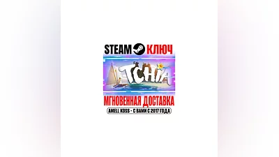Tchia Steam Key RU+CIS|Global +Bonus