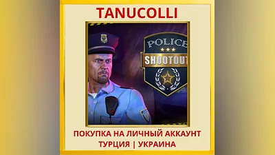 Police Shootout PS5/PS Turkey/Ukraine
