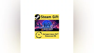 Rocket Squad: Infinity   Steam Gift RU/KZ/etc