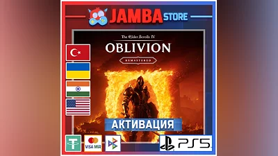 TES 4: Oblivion Remastered | PS5 | Region selection
