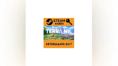 Terra Nil. STEAM-key (Region free)