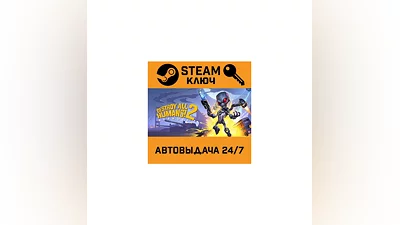 Destroy All Humans! 2 Reprobed. STEAM-key (Region fre