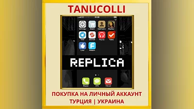 REPLICA PS4/PS5/PS Turkey/Ukraine