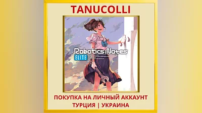 ROBOTICS;NOTES ELITE PS4/PS5/PS Turkey/Ukraine