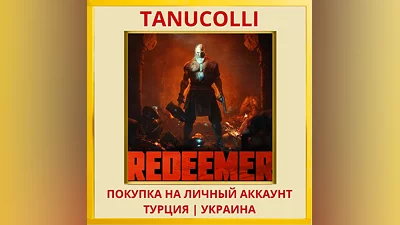 Redeemer: Enhanced Edition PS4/PS5/PS Turkey/Ukraine