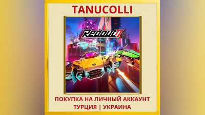 Redout 2 PS4/PS5/PS Turkey/Ukraine