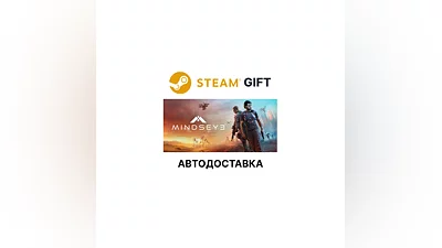 MindsEye Steam GIFT Region Select AUTO
