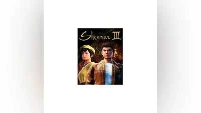 SHENMUE III (Steam key)   REGION FREE/GLOBAL +