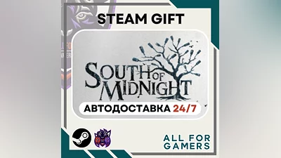 South of Midnight Steam GIFT Auto  RU