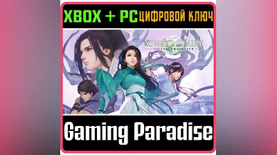 SWORD AND FAIRY: TOGETHER FOREVER XBOX + PC (WIN) KEY/C