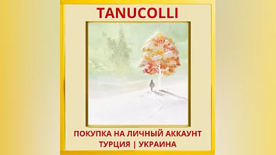 I am Setsuna. PS4/PS5/PS Turkey/Ukraine